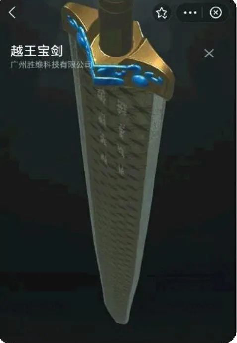 图片8.png