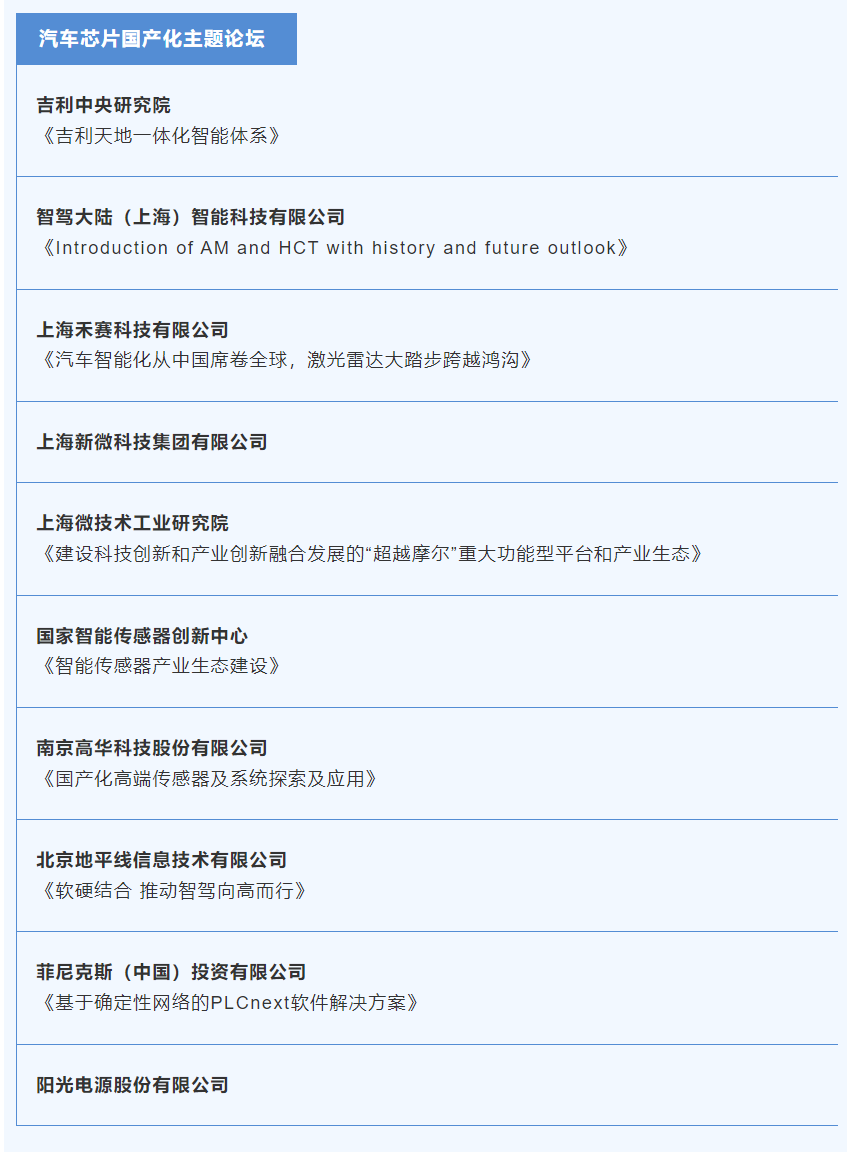 2d420844bfc6474ef0f7ff6b5af7195.png