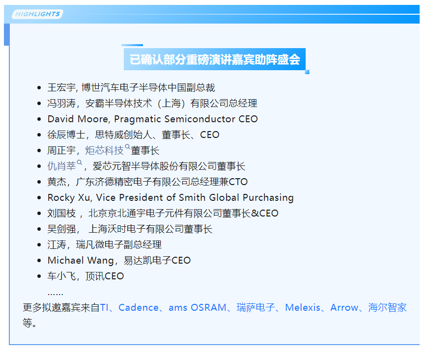 微信图片_20240924114647.png