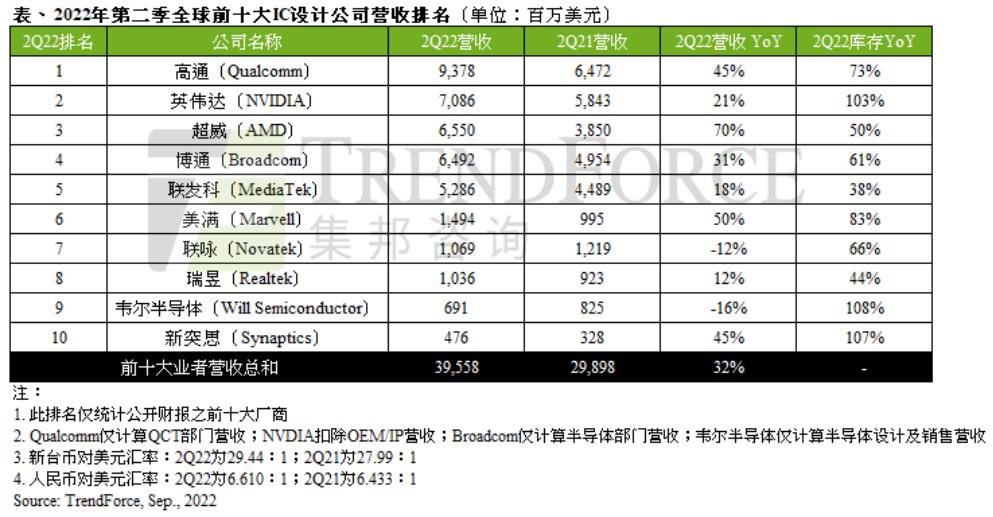 微信图片_20221009152726.jpg