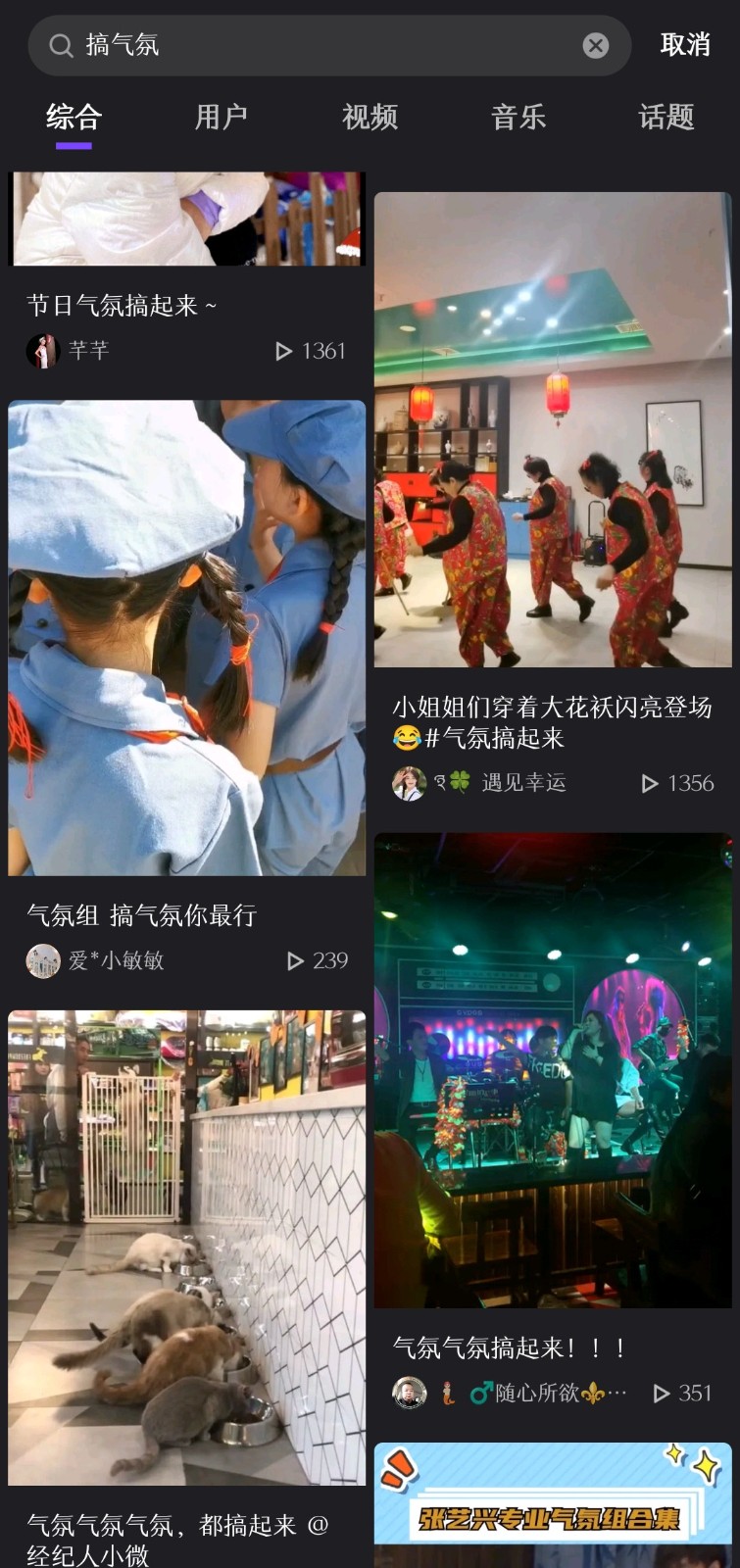 微信图片_20220113174321.jpg