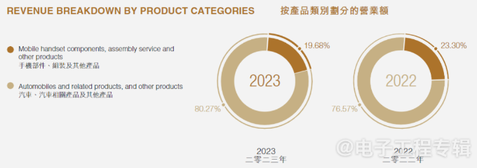 微信图片_20240329160249.png