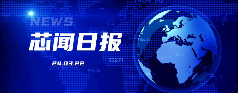 默认标题__2024-03-22+19_01_36.png