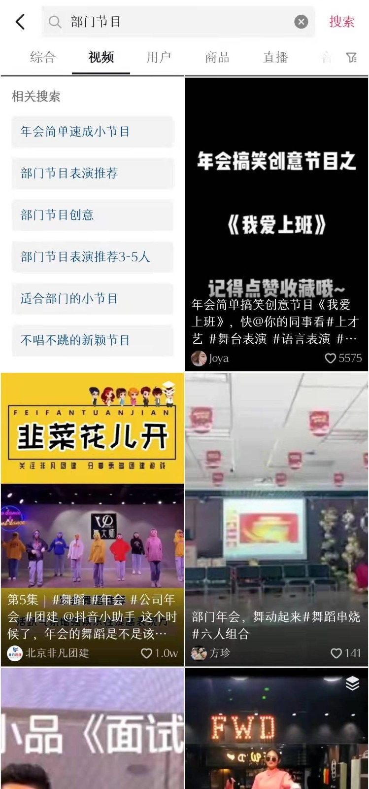 微信图片_20220113174330.jpg