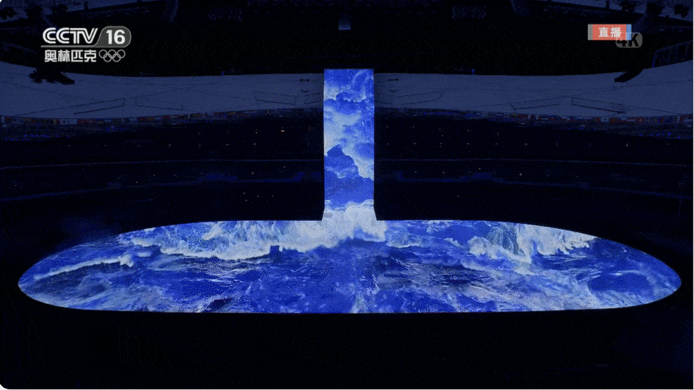瀑布.gif