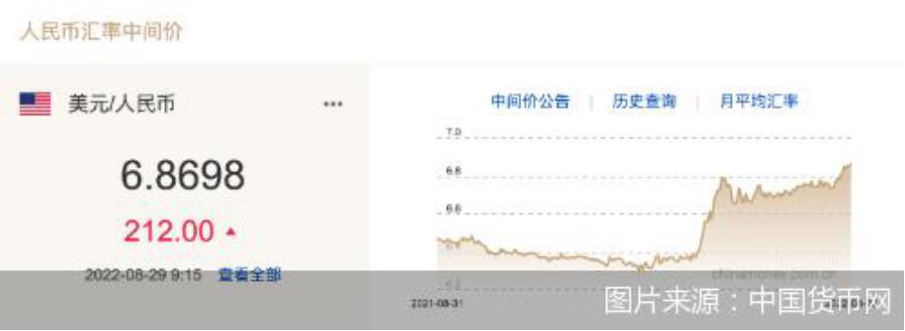 微信图片_20220829102512.jpg