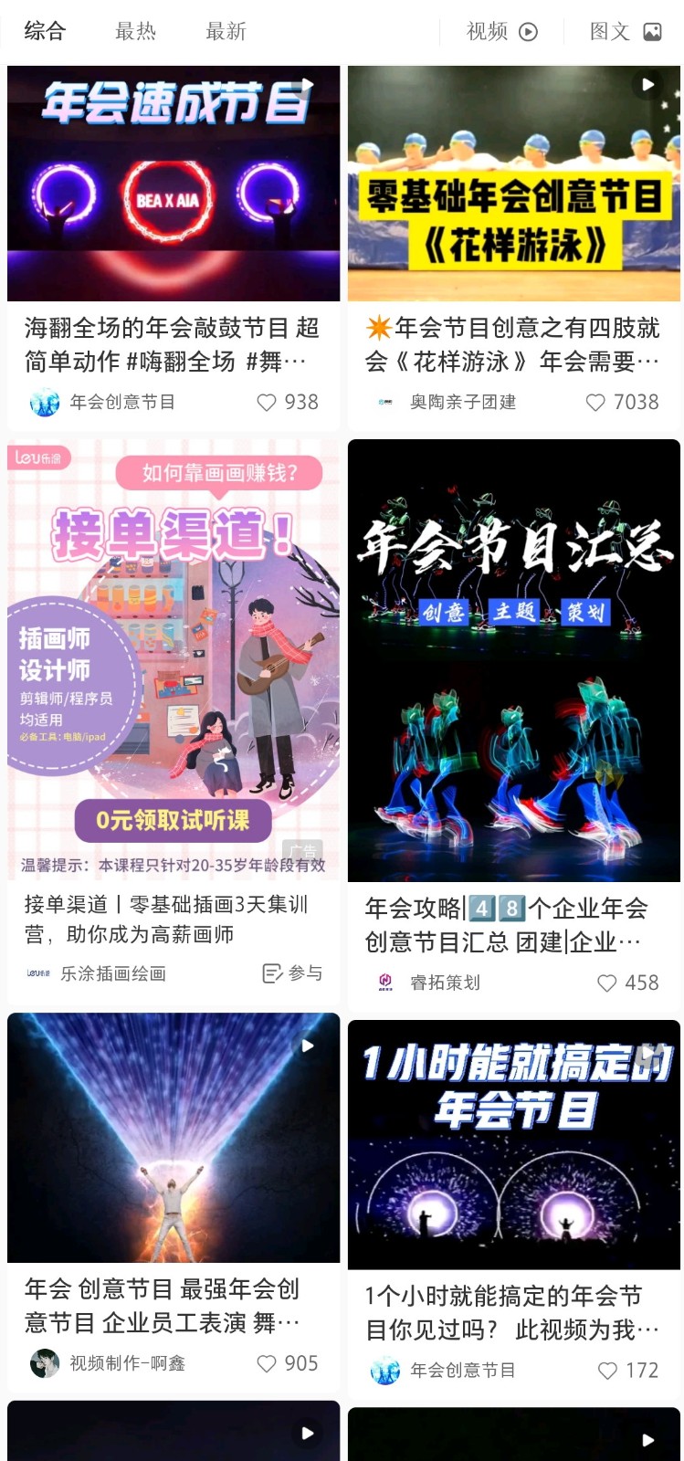 微信图片_20220113174335.jpg