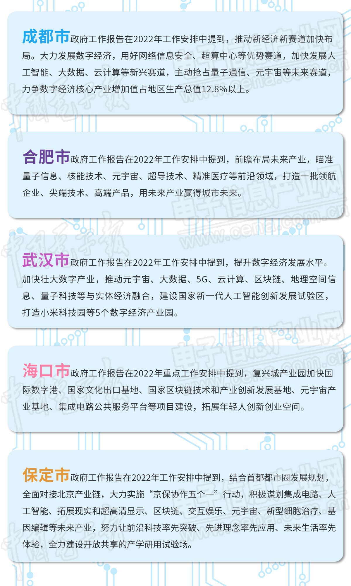 图片2(1).jpg