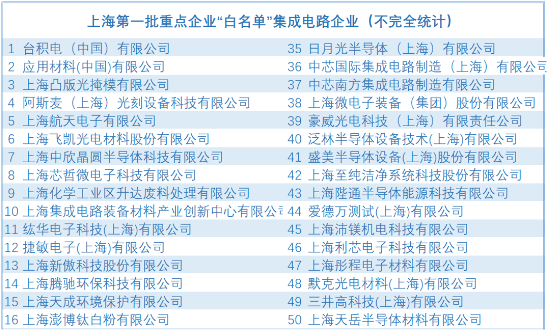 微信图片_20220425133922.png