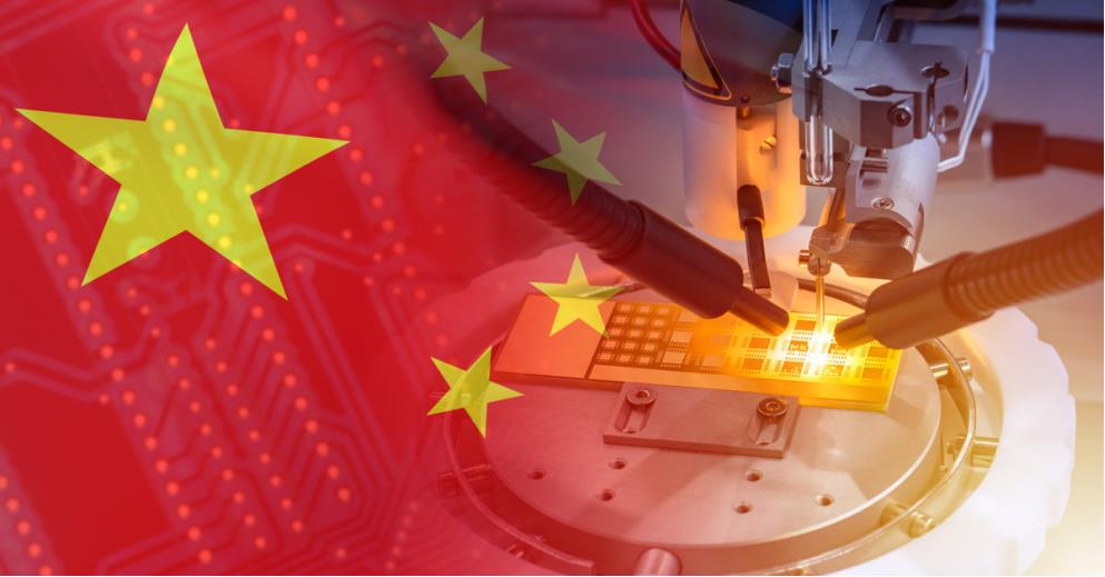微信图片_20220916135027.jpg