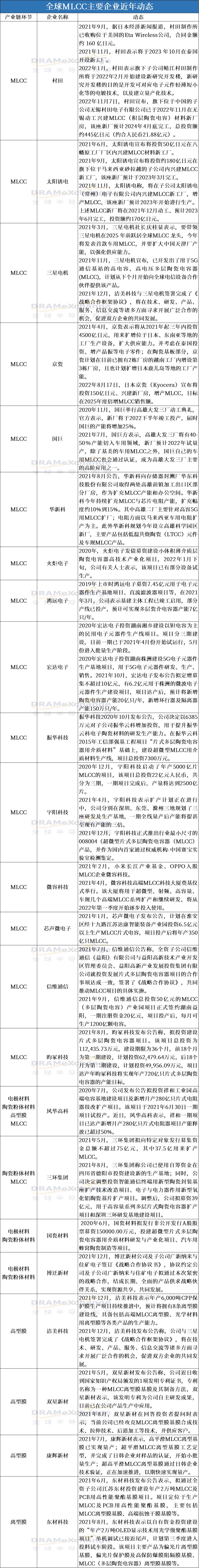 微信图片_20221110123600.jpg