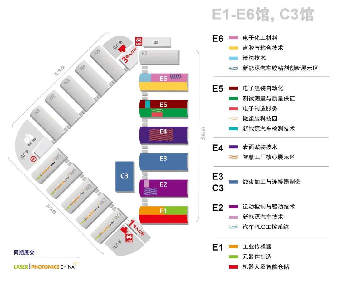 微信图片_20240307145344.jpg