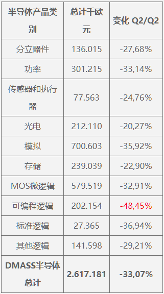 微信图片_20240807111925.png