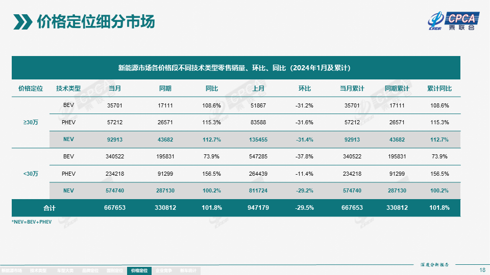 图片20.png